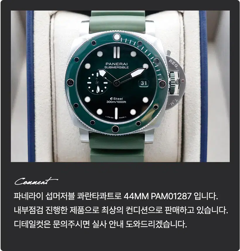 thumbnail-9